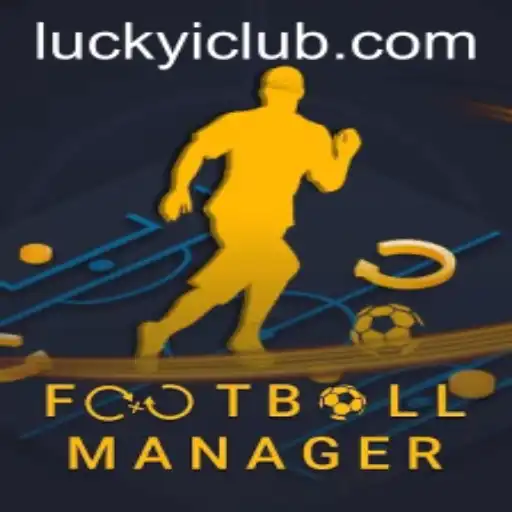 Exploring FootballManager: A Deep Dive into the World of Virtual Soccer Management