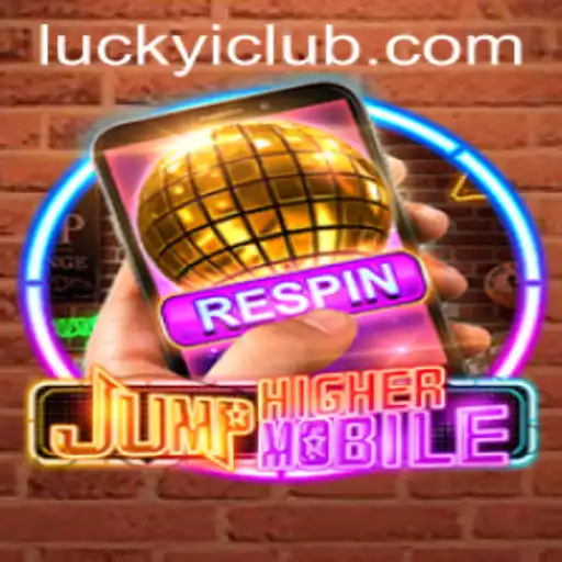 JumpHighermobile: A Thrilling Adventure Awaits