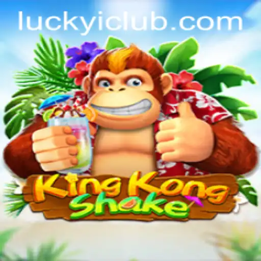 The Thrilling World of KingKongShake: A Game of Strategy and Luck